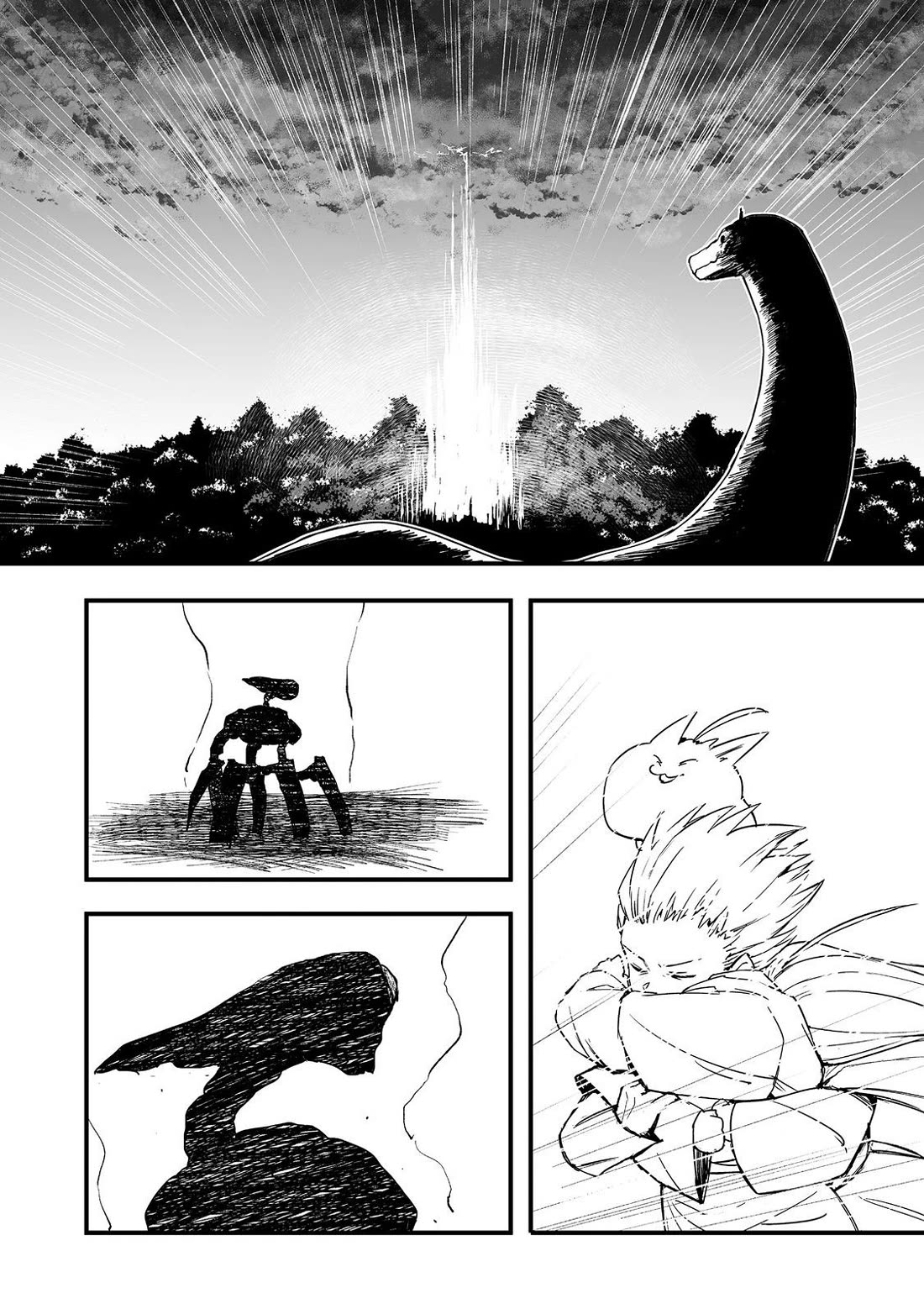 Hidden Reincarnation chapter 19 page 28