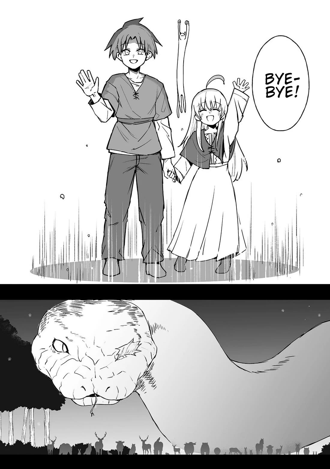 Hidden Reincarnation chapter 20 page 14