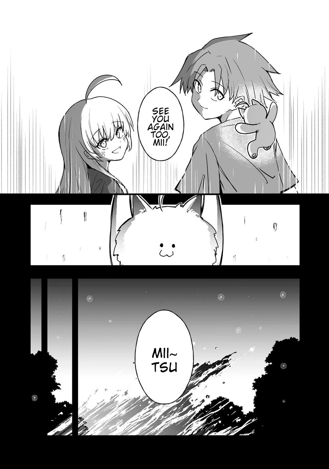 Hidden Reincarnation chapter 20 page 15