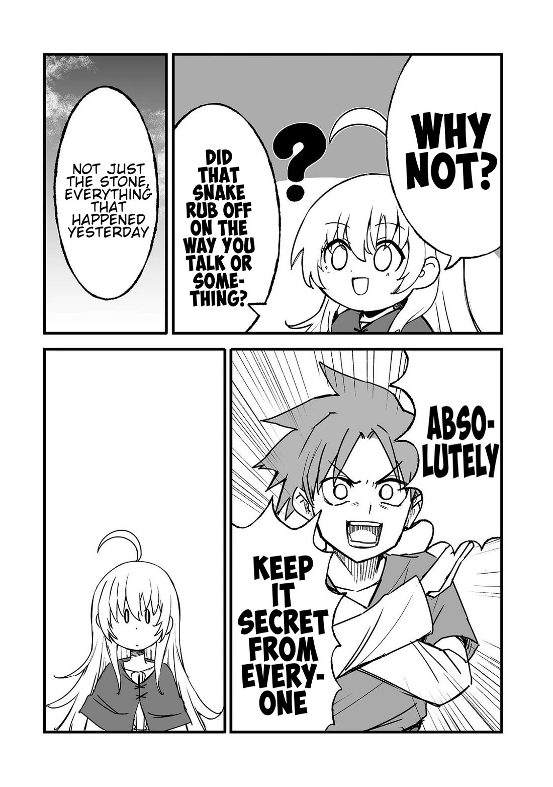Hidden Reincarnation chapter 20 page 17