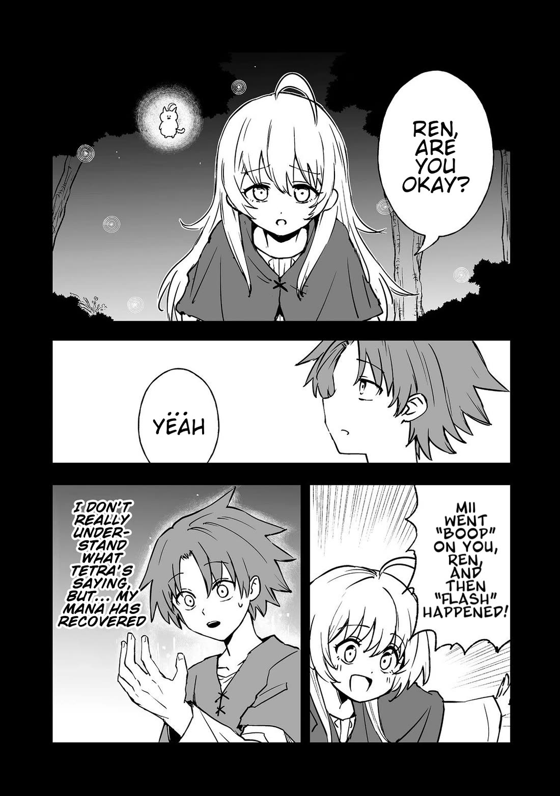 Hidden Reincarnation chapter 20 page 3