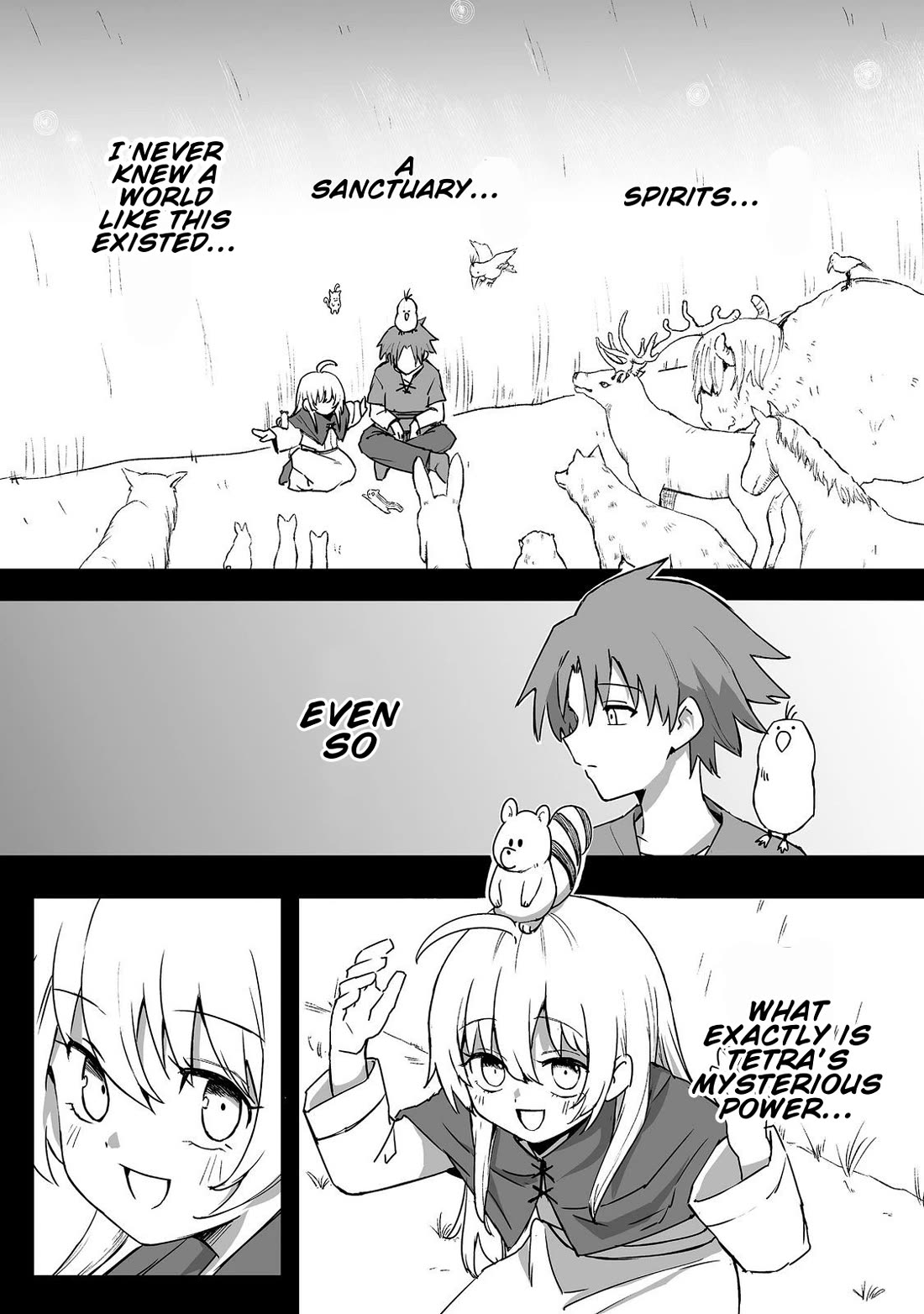 Hidden Reincarnation chapter 20 page 7