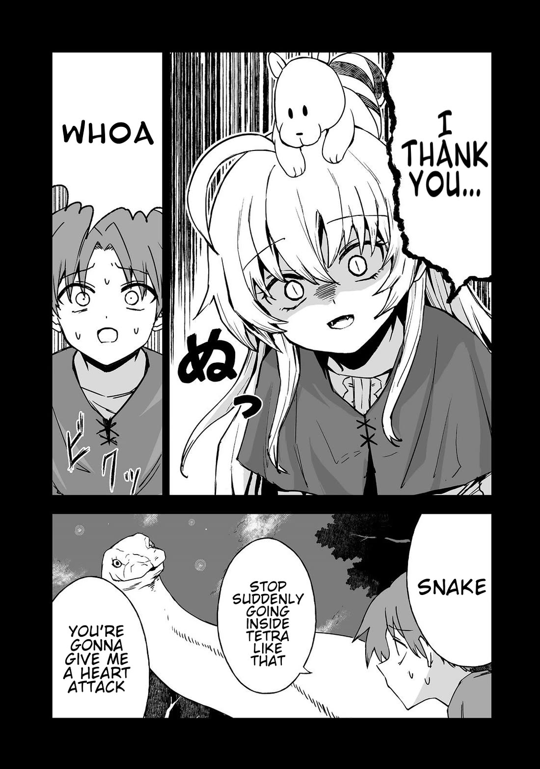 Hidden Reincarnation chapter 20 page 8