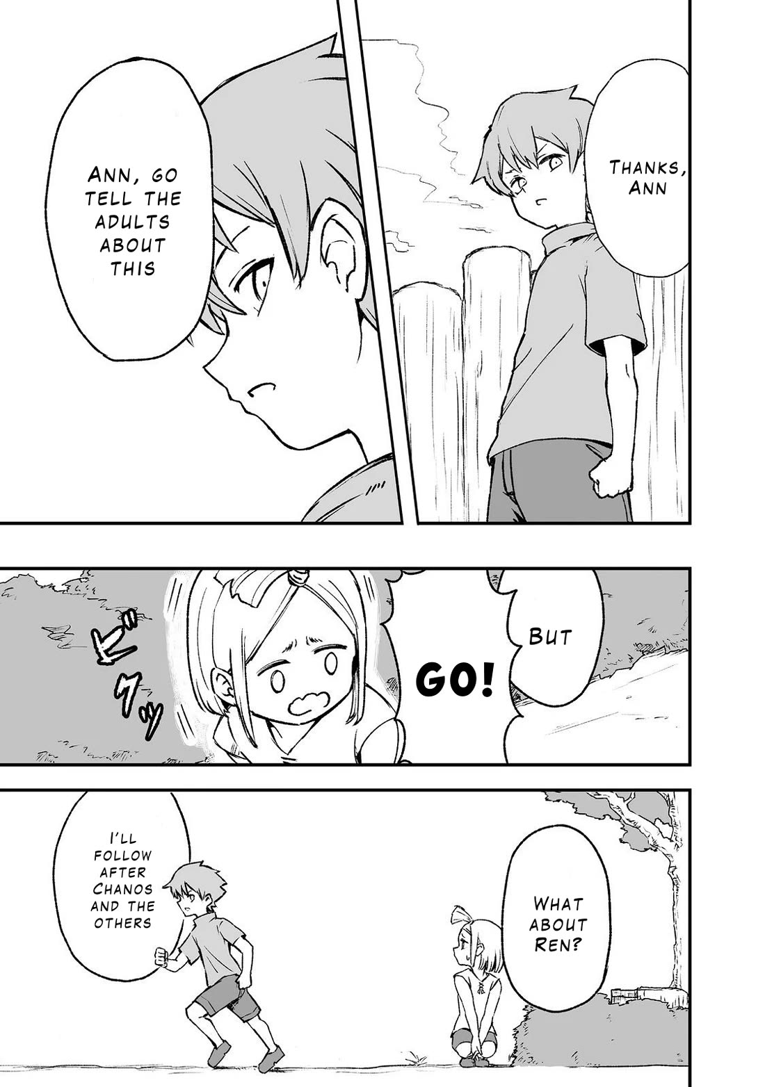 Hidden Reincarnation chapter 3 page 13