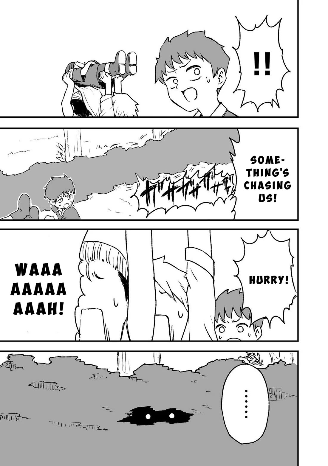 Hidden Reincarnation chapter 3 page 24