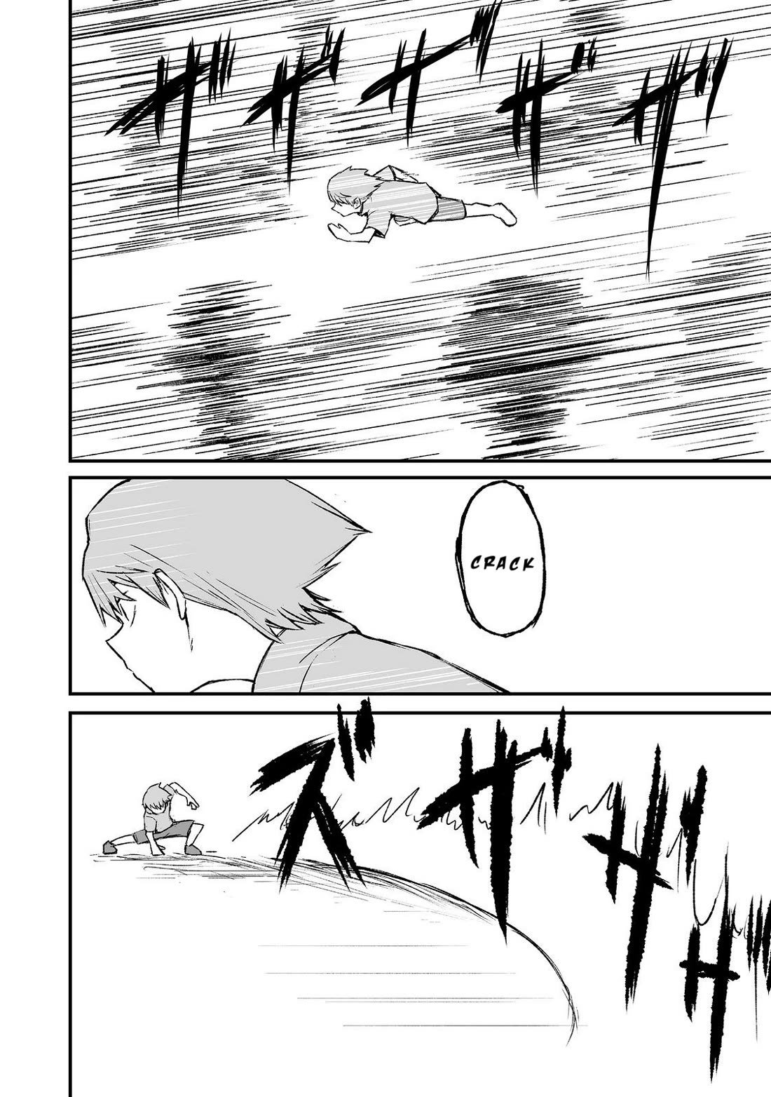 Hidden Reincarnation chapter 3 page 28