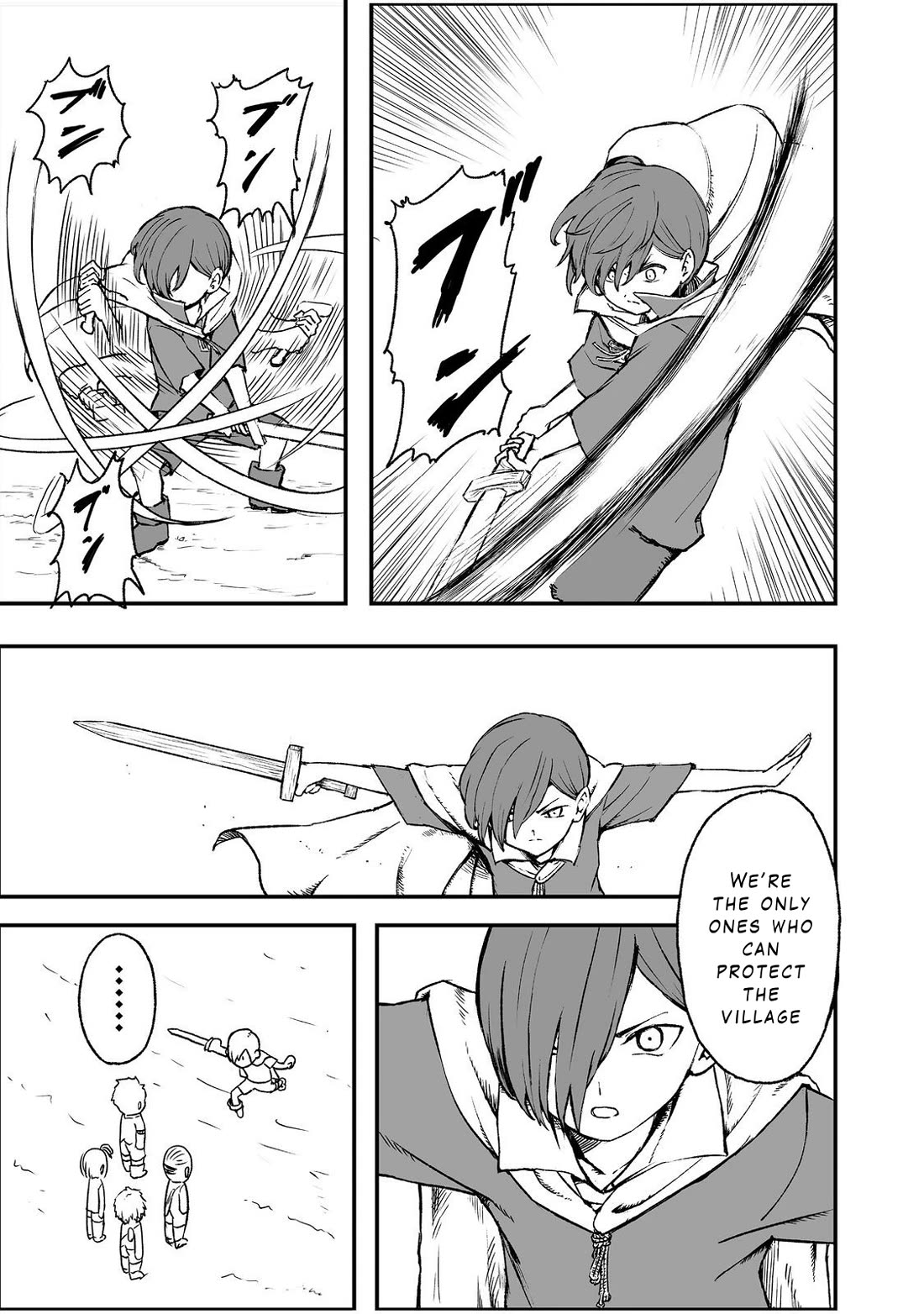 Hidden Reincarnation chapter 3 page 3