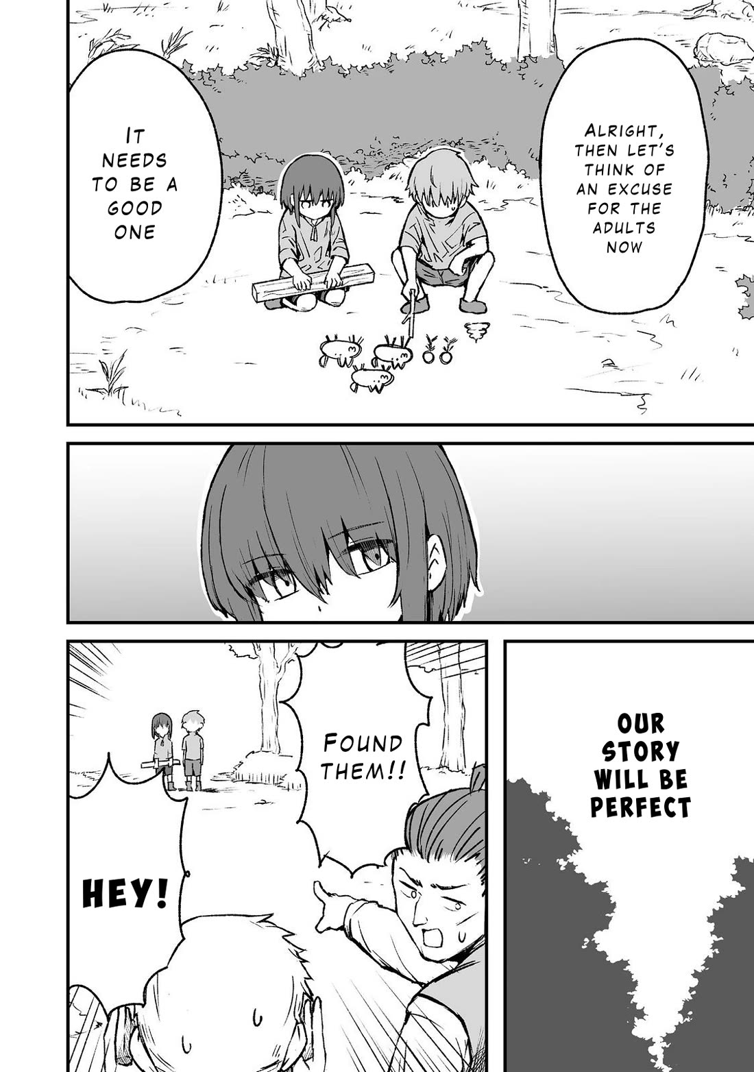 Hidden Reincarnation chapter 5 page 10