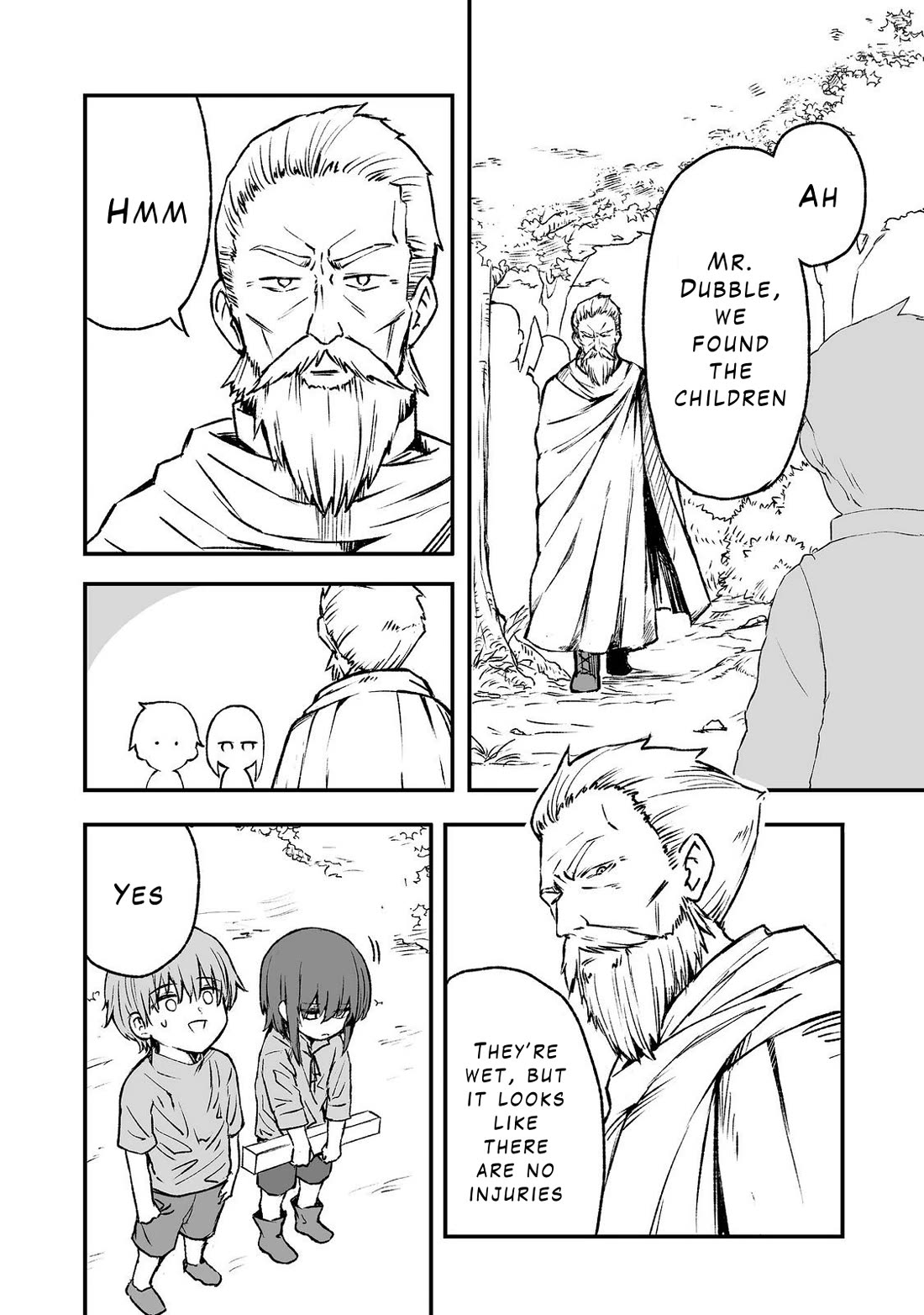 Hidden Reincarnation chapter 5 page 12