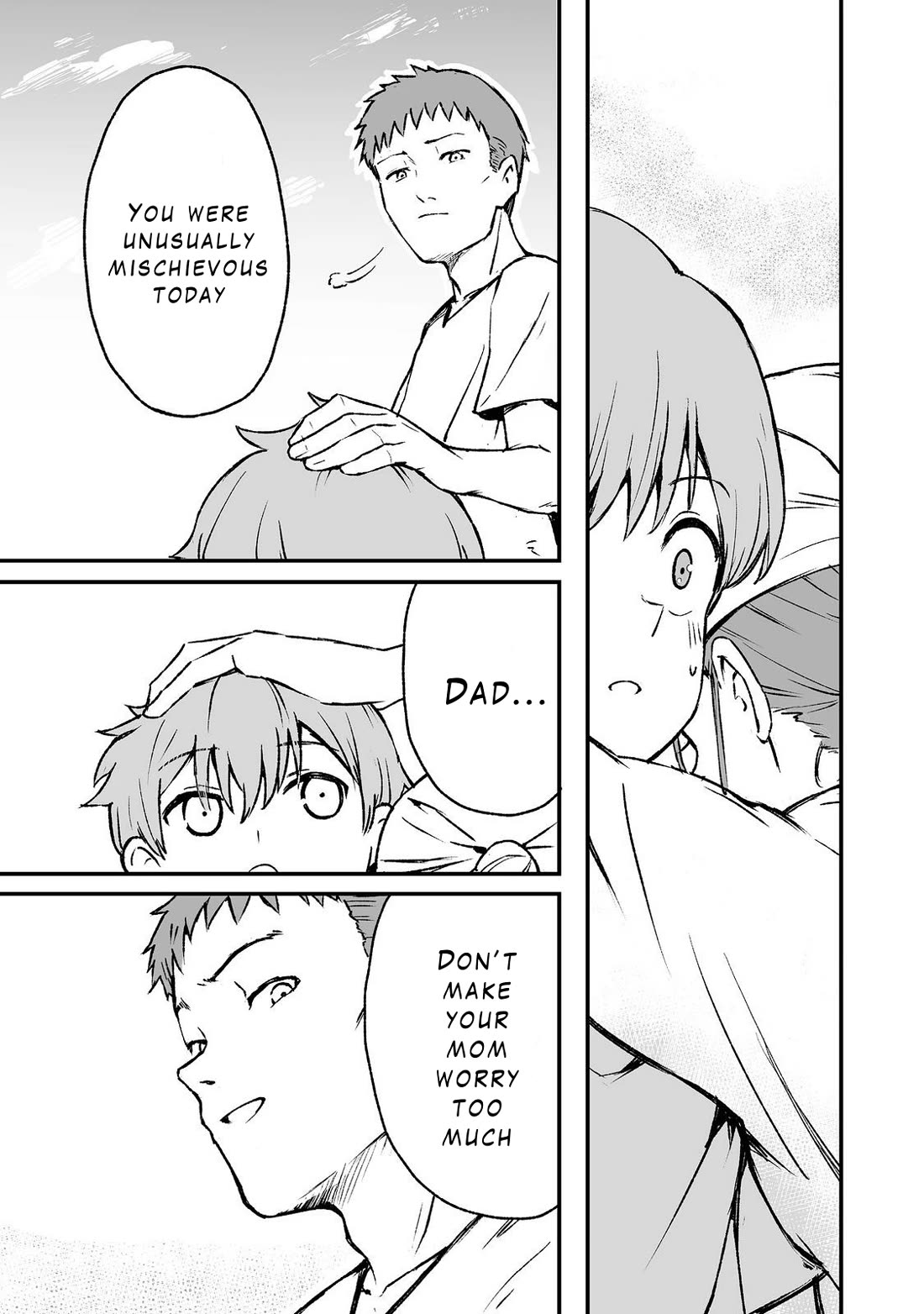 Hidden Reincarnation chapter 5 page 19