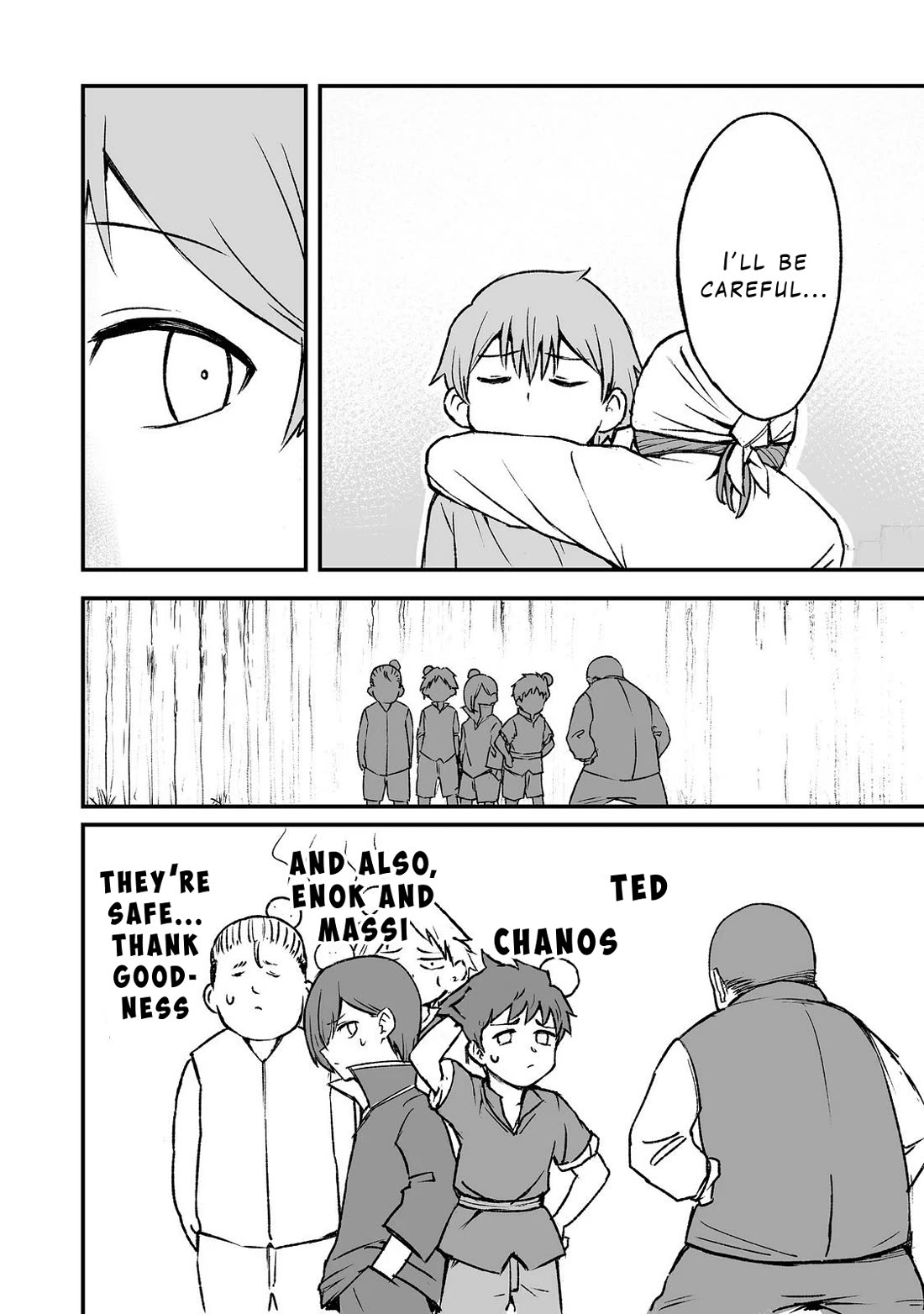 Hidden Reincarnation chapter 5 page 20