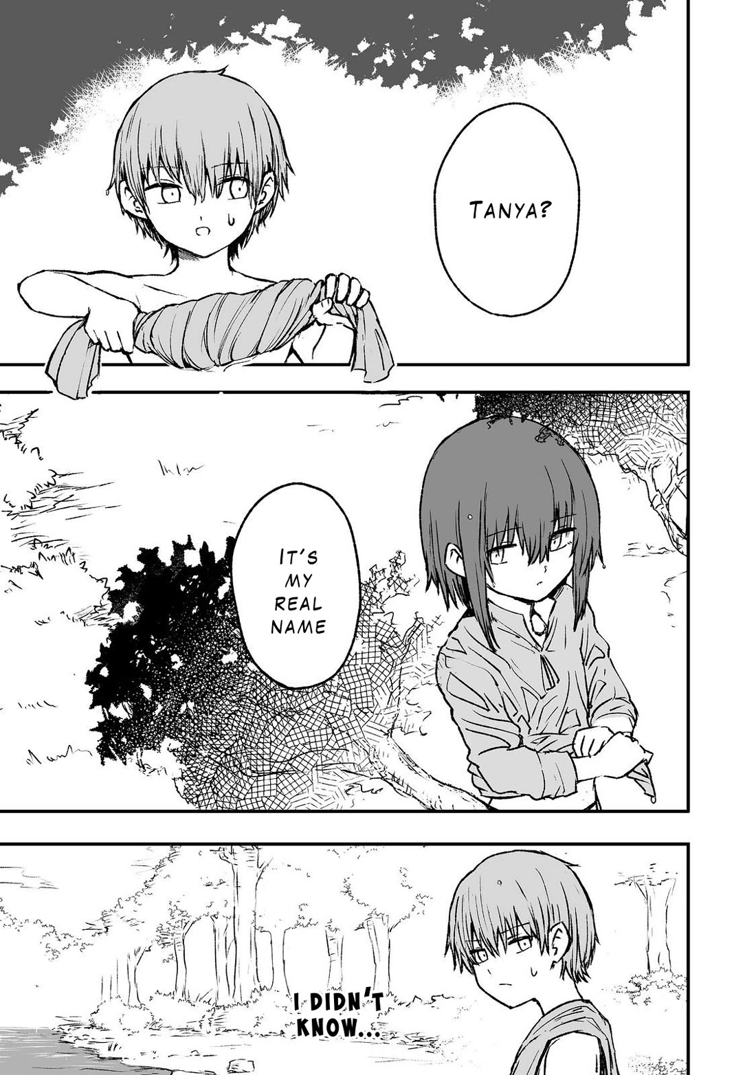 Hidden Reincarnation chapter 5 page 5