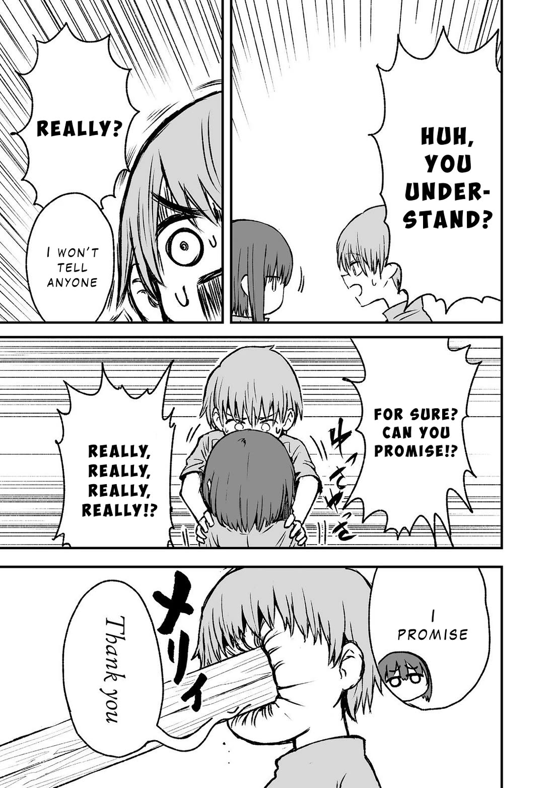 Hidden Reincarnation chapter 5 page 9