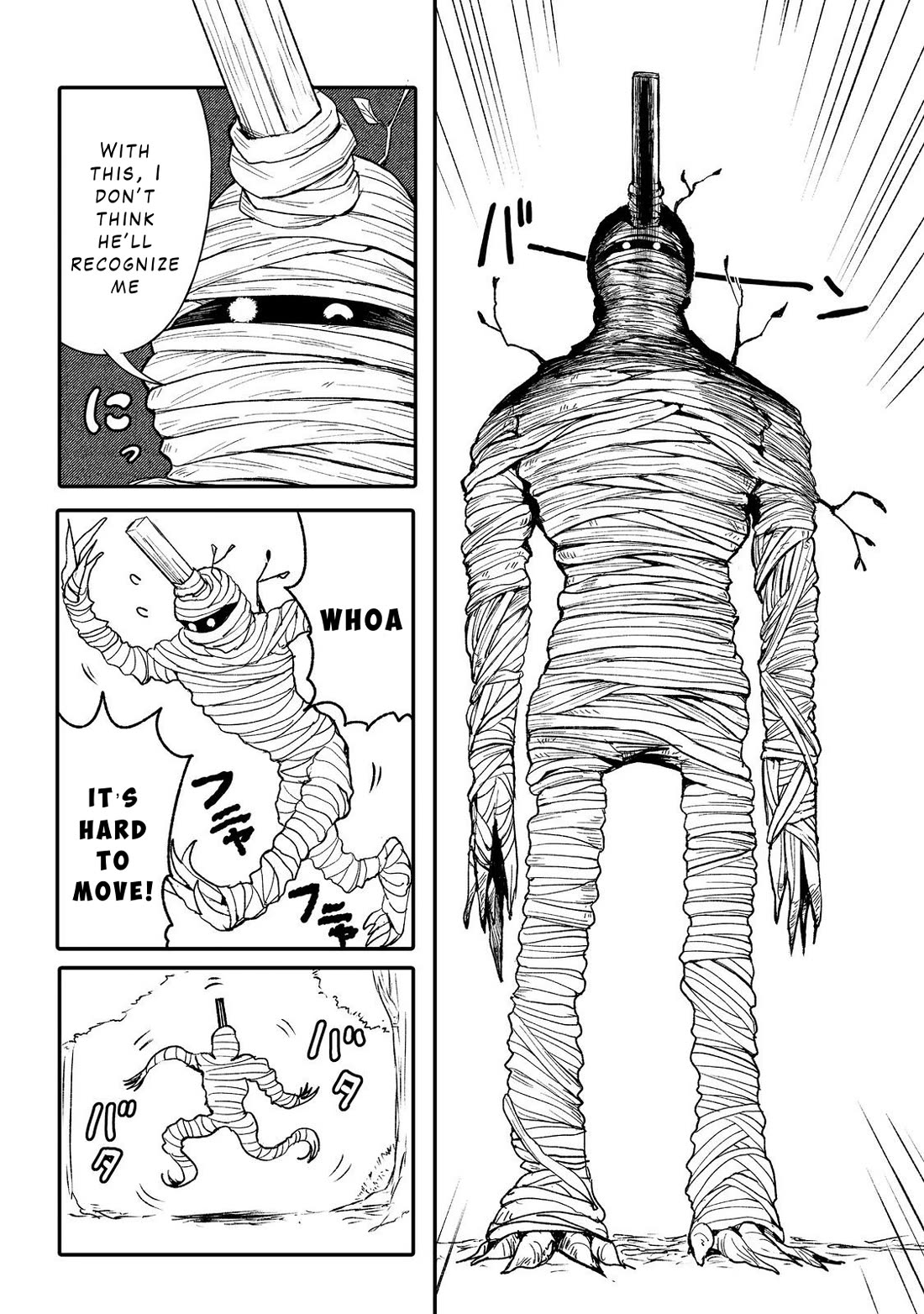 Hidden Reincarnation chapter 8 page 13