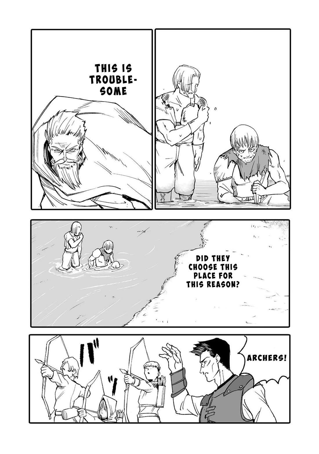 Hidden Reincarnation chapter 8 page 17