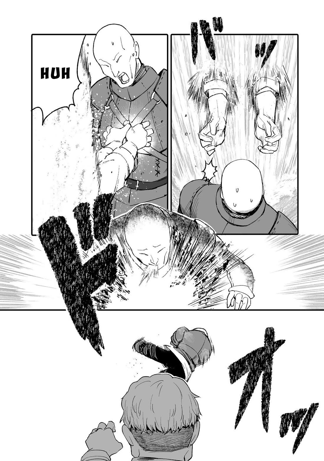 Hidden Reincarnation chapter 8 page 25