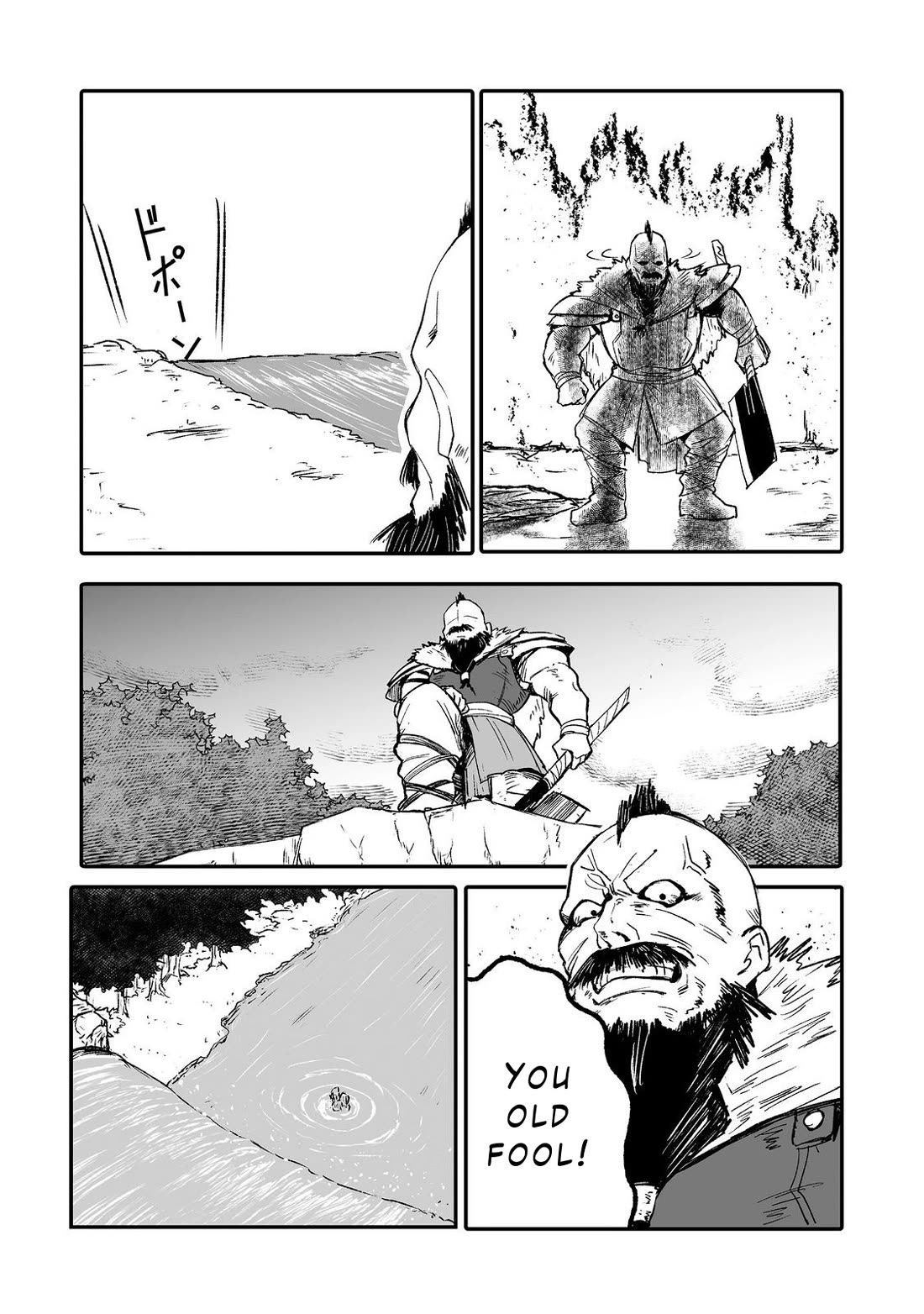 Hidden Reincarnation chapter 8 page 30