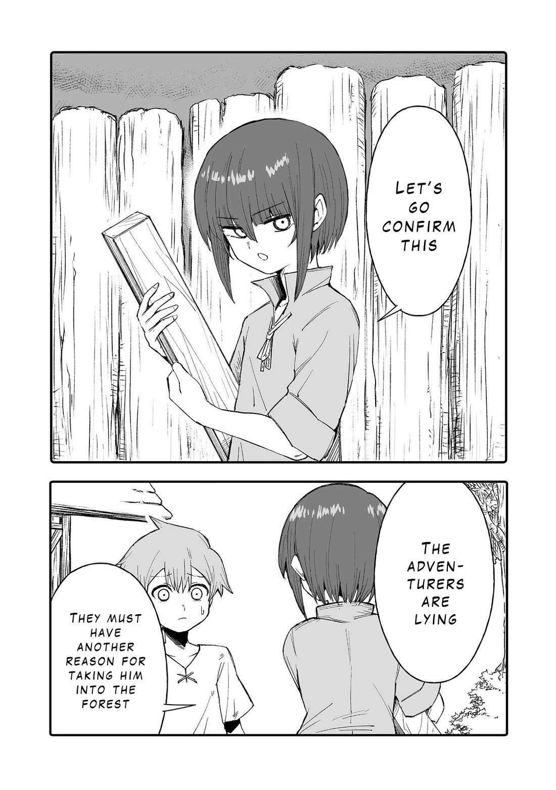 Hidden Reincarnation chapter 8 page 6