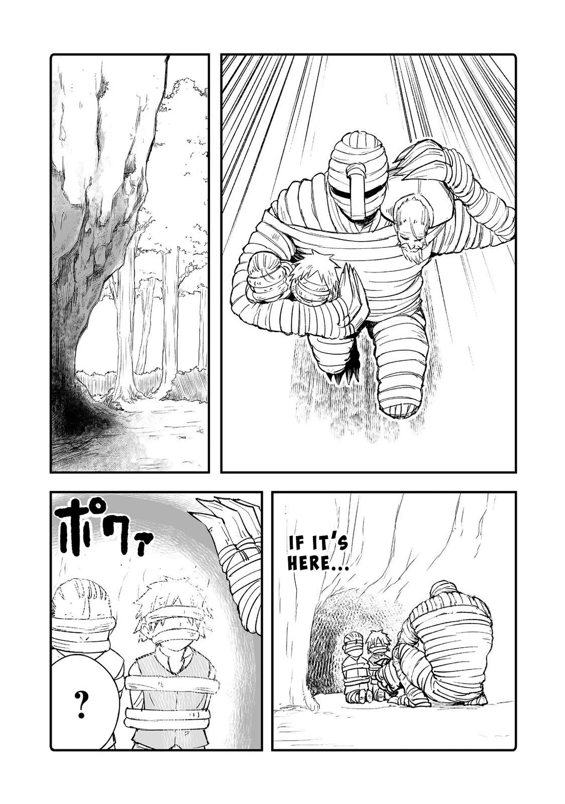 Hidden Reincarnation chapter 9 page 24