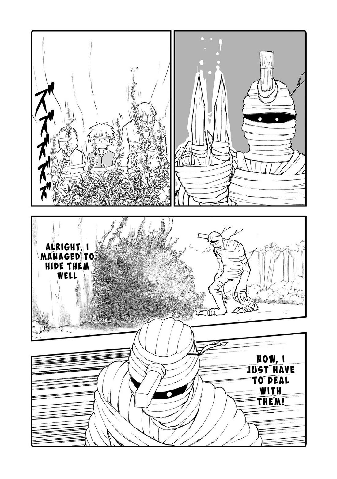 Hidden Reincarnation chapter 9 page 25