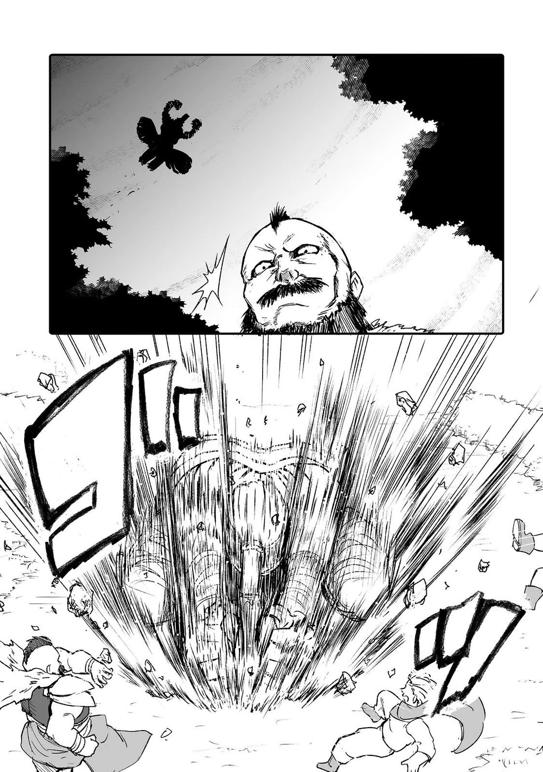 Hidden Reincarnation chapter 9 page 28