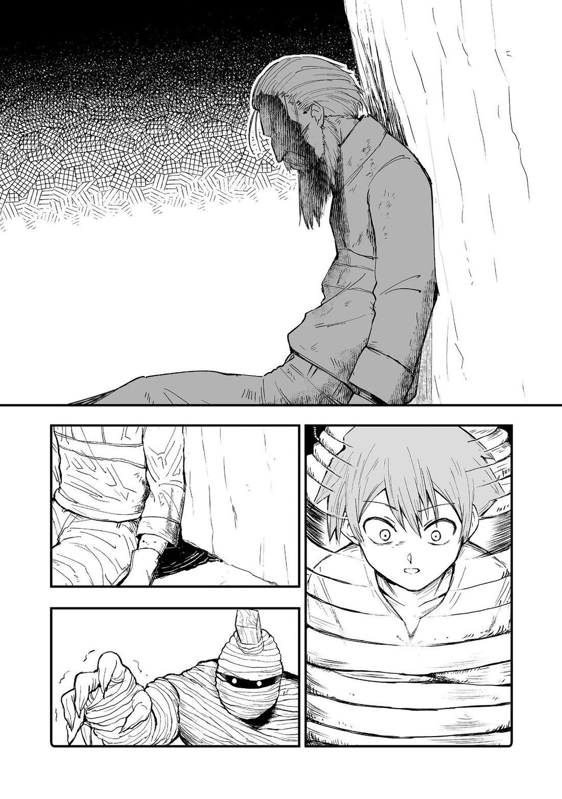 Hidden Reincarnation chapter 9 page 4