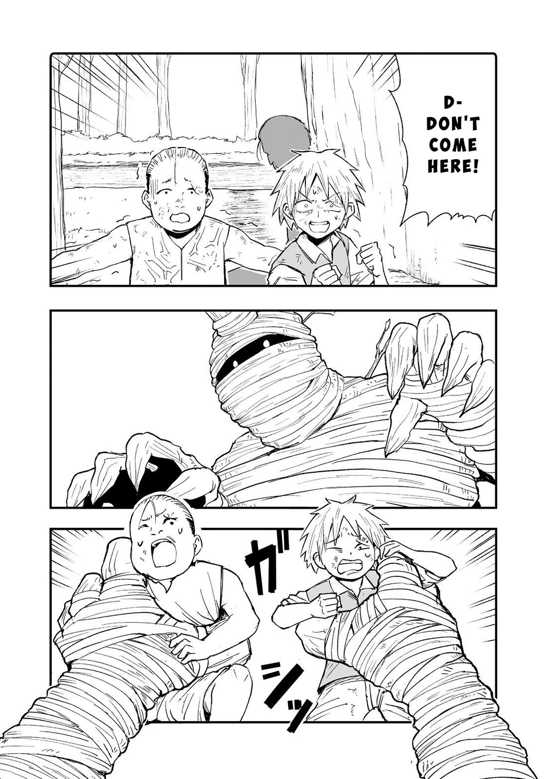 Hidden Reincarnation chapter 9 page 5