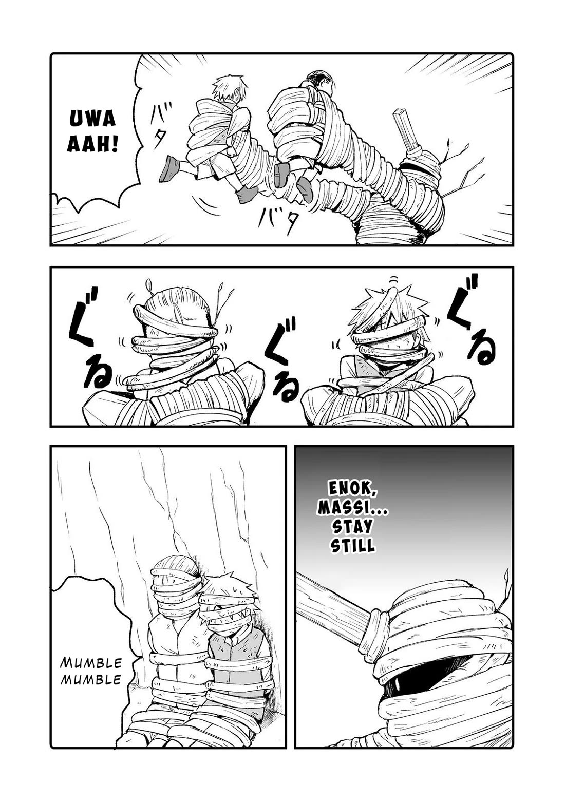 Hidden Reincarnation chapter 9 page 6