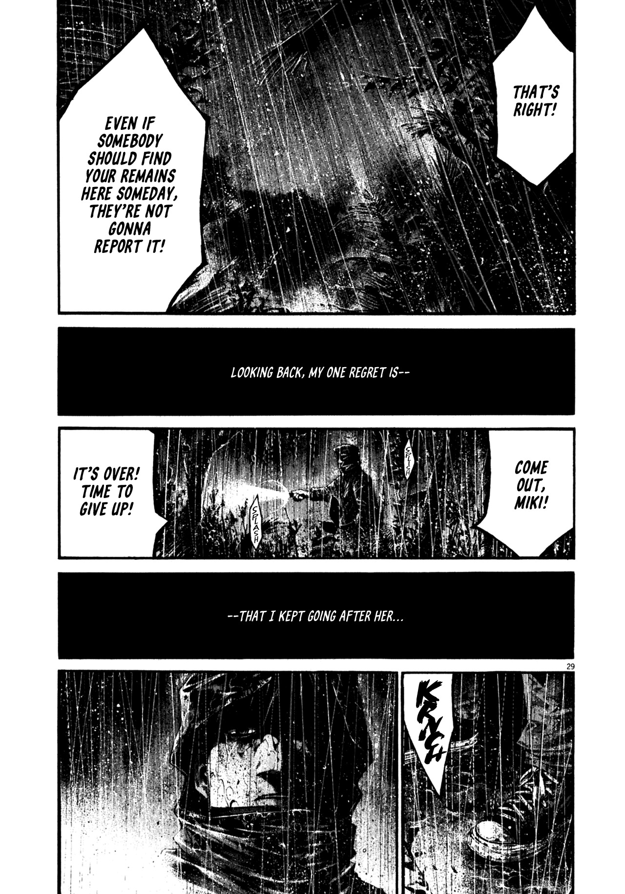 Hideout chapter 1 page 32