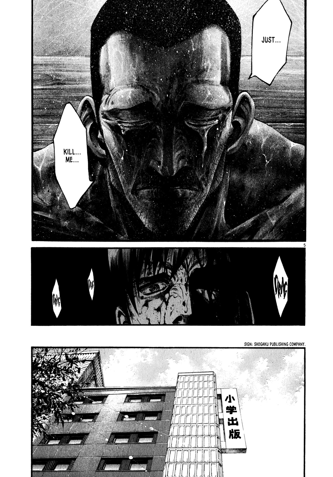 Hideout chapter 4 page 5