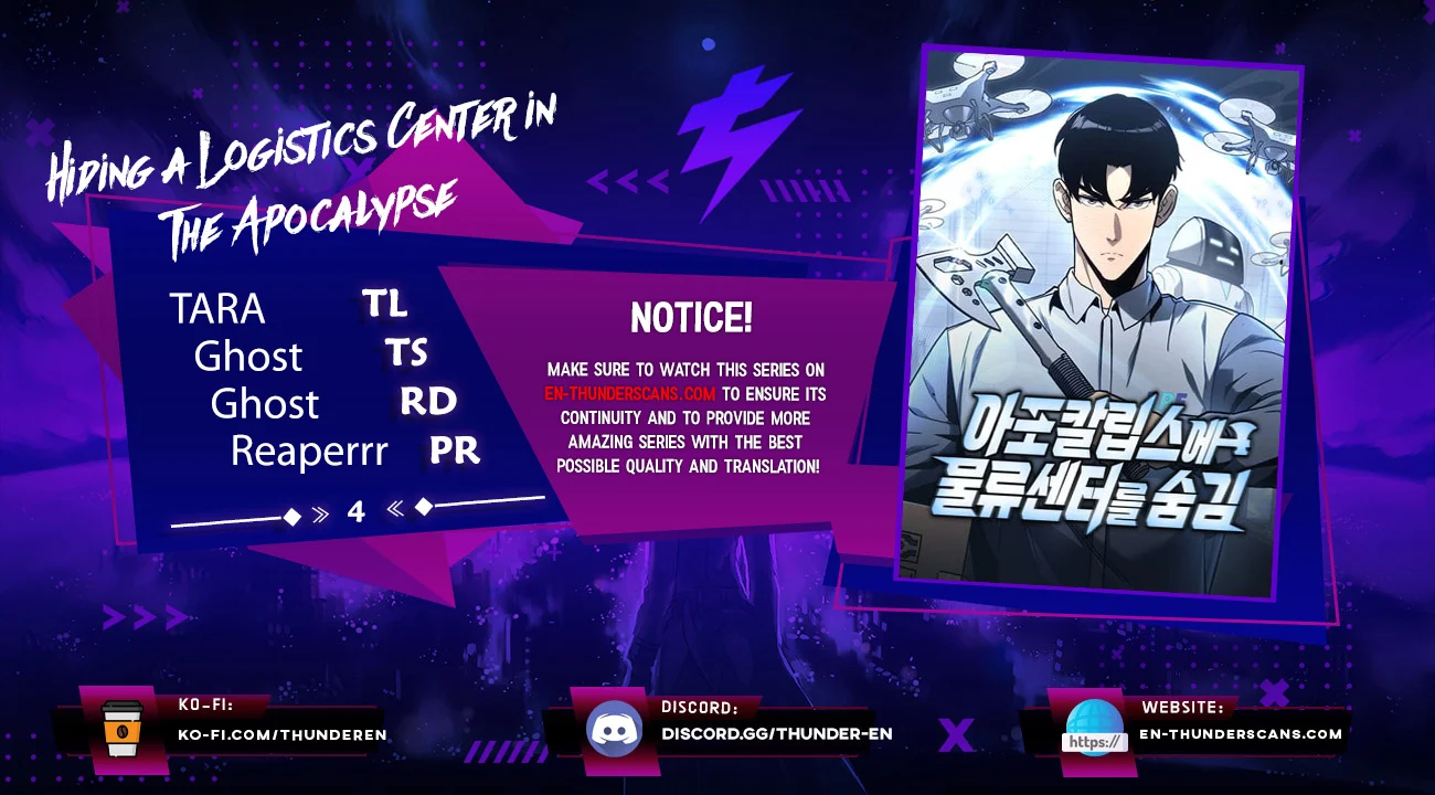 Hiding A Logistics Center In The Apocalypse chapter 4 page 1