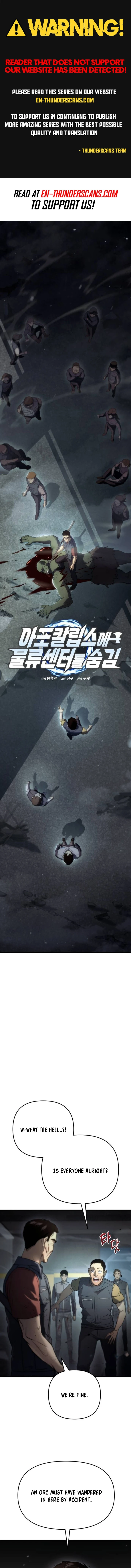 Hiding A Logistics Center In The Apocalypse chapter 4 page 2