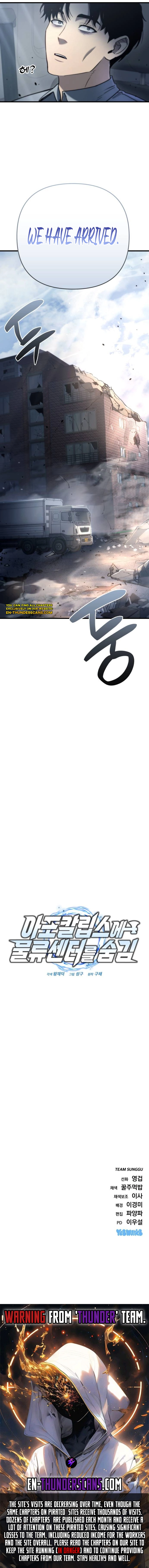 Hiding A Logistics Center In The Apocalypse chapter 7 page 10