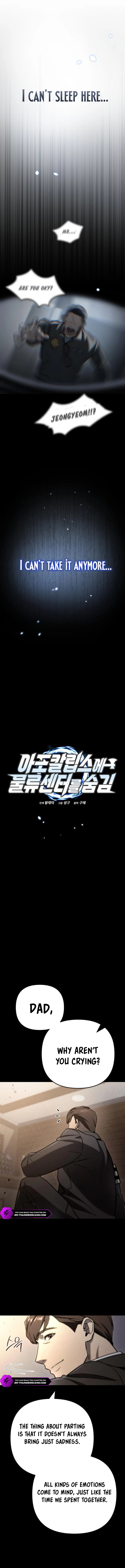 Hiding A Logistics Center In The Apocalypse chapter 8 page 9