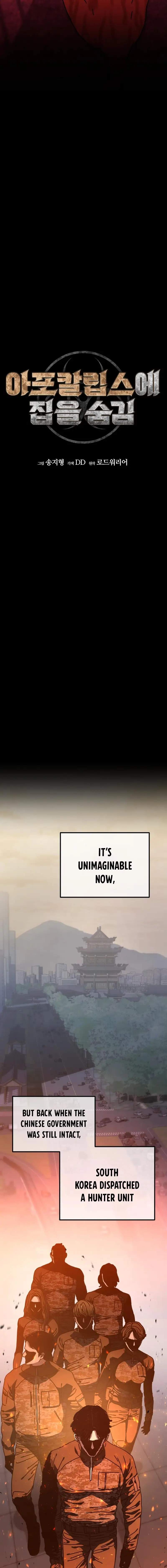 Hiding Out In An Apocalypse chapter 11 page 3