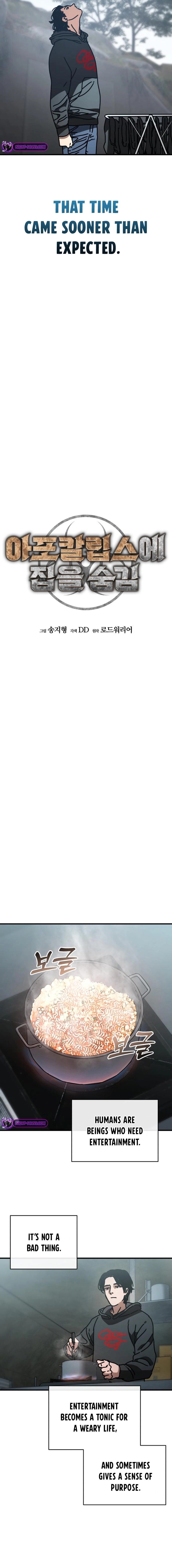 Hiding Out In An Apocalypse chapter 12 page 2