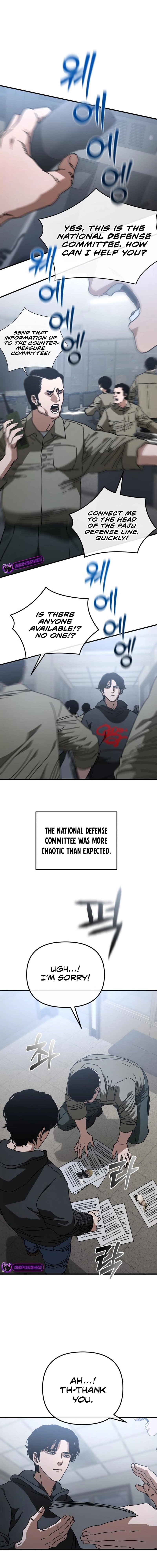 Hiding Out In An Apocalypse chapter 13 page 9