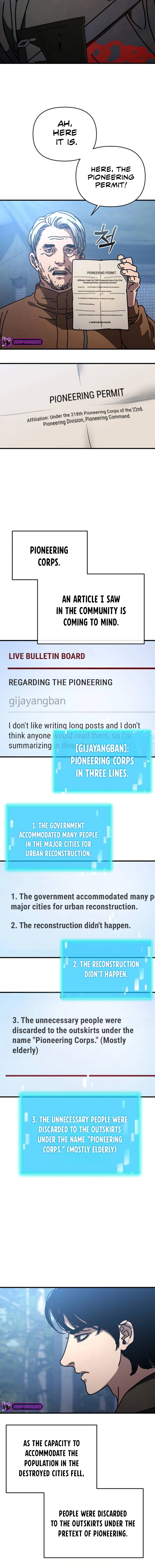 Hiding Out In An Apocalypse chapter 15 page 14