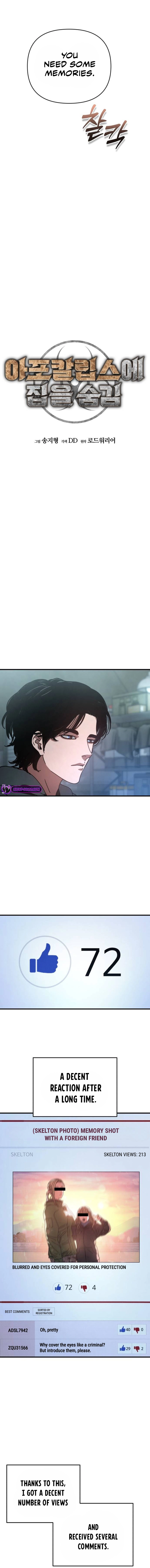 Hiding Out In An Apocalypse chapter 15 page 2