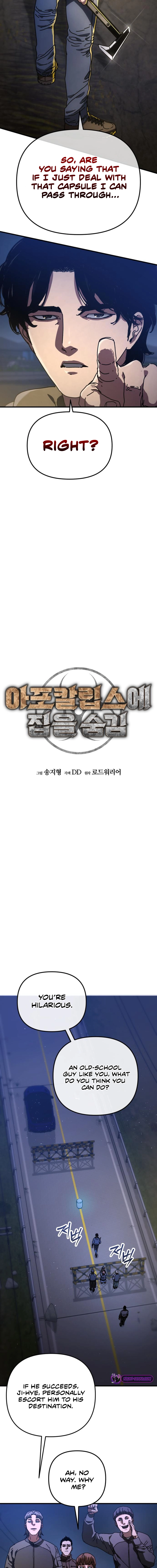 Hiding Out In An Apocalypse chapter 18 page 13