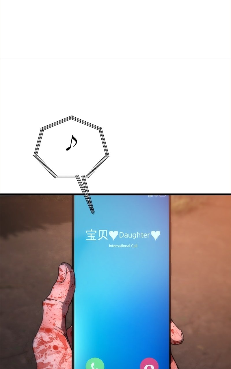 Hiding Out In An Apocalypse chapter 2 page 128