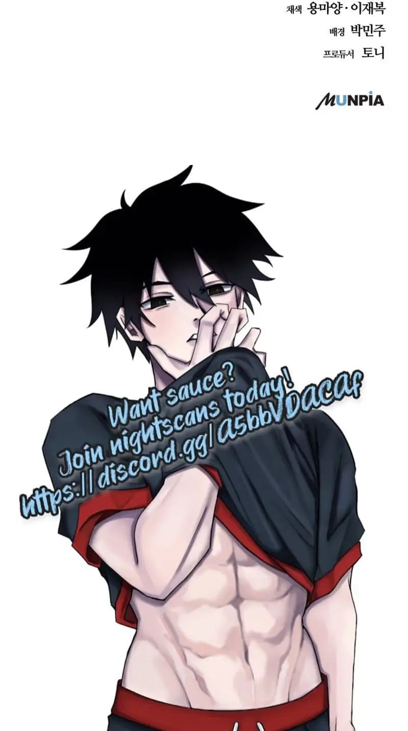 Hiding Out In An Apocalypse chapter 3 page 28