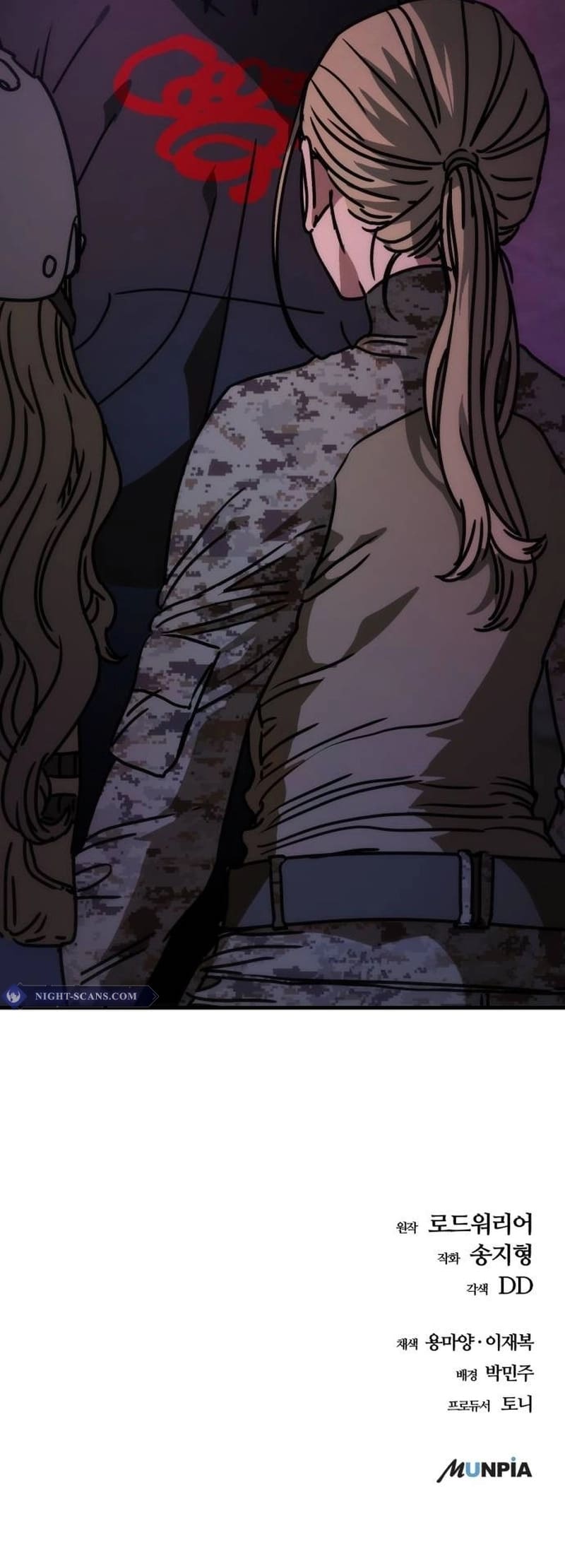 Hiding Out In An Apocalypse chapter 5 page 21