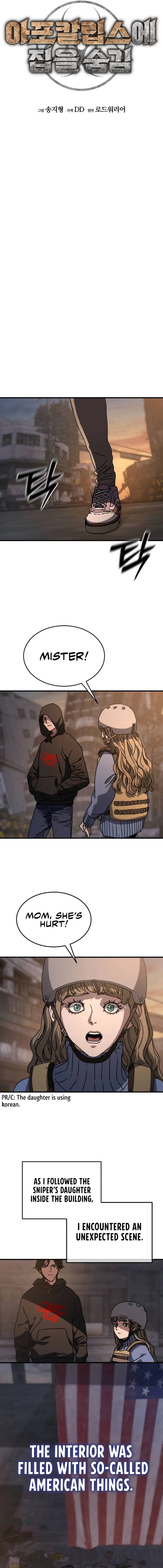 Hiding Out In An Apocalypse chapter 6 page 5