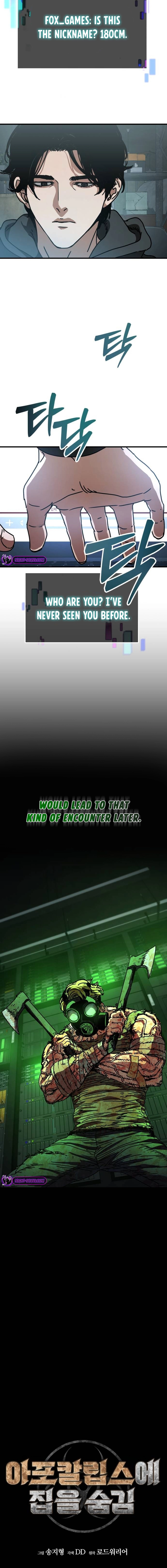 Hiding Out In An Apocalypse chapter 8 page 13