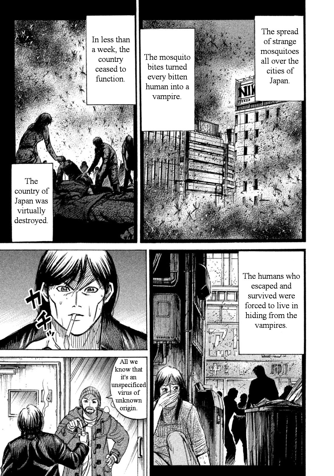 Higanjima - 48 Days Later chapter 1 page 15