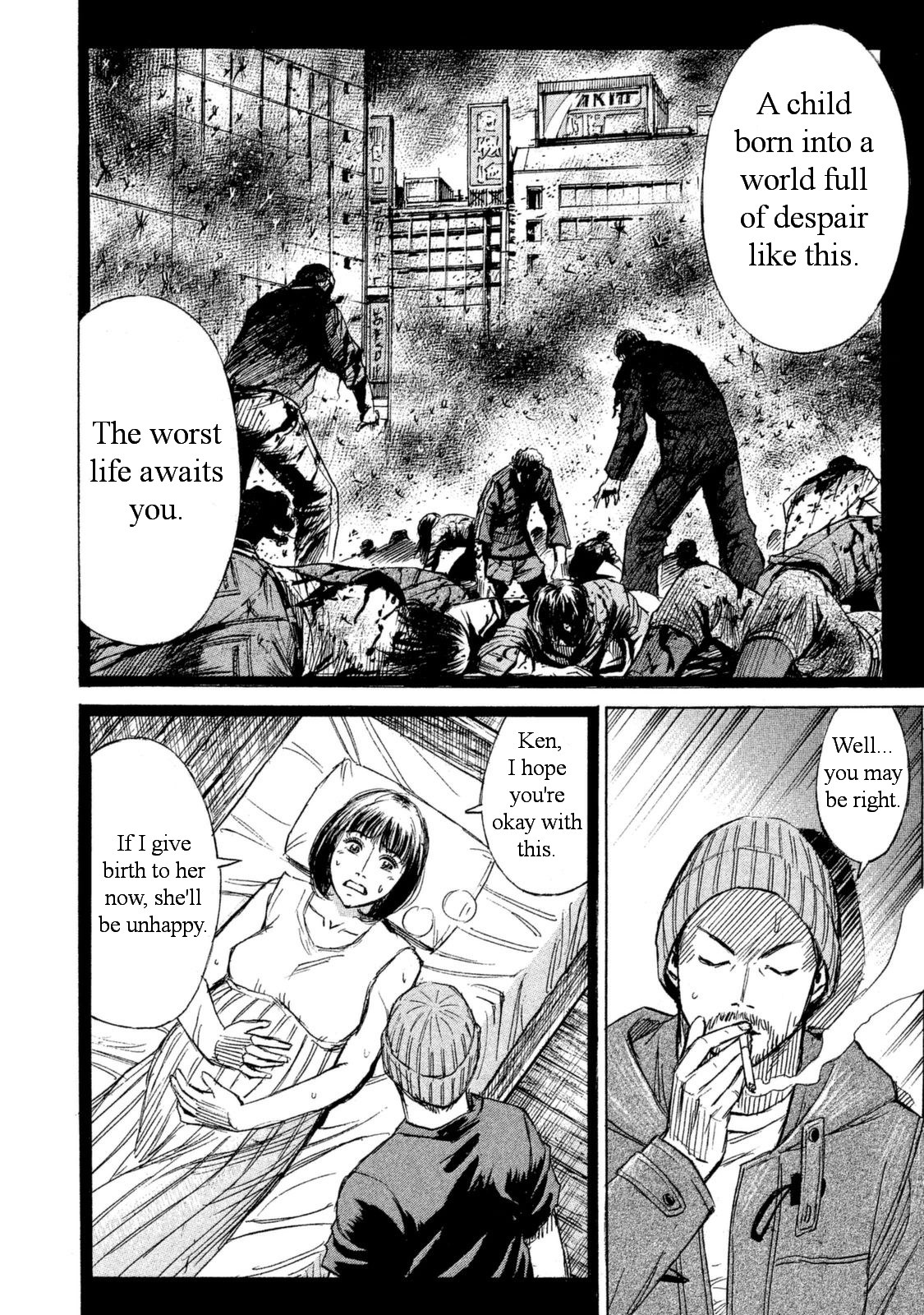 Higanjima - 48 Days Later chapter 1 page 18