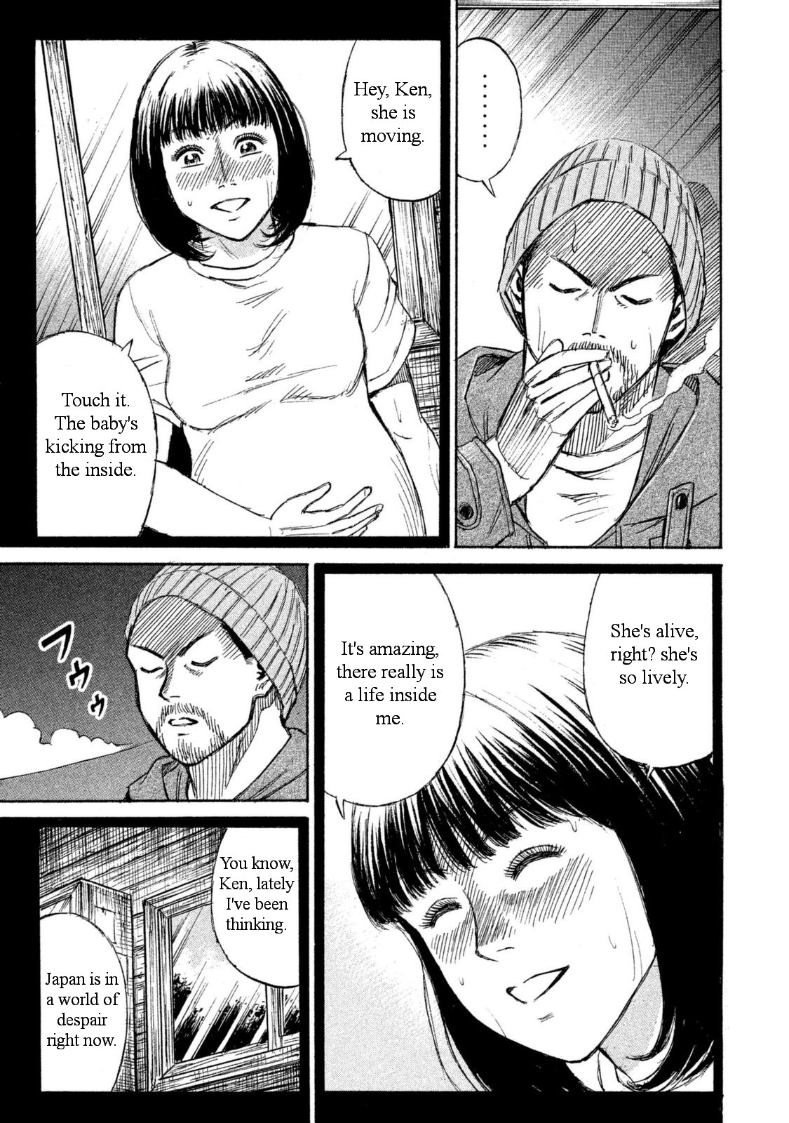 Higanjima - 48 Days Later chapter 1 page 19