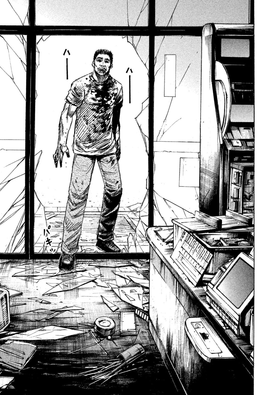 Higanjima - 48 Days Later chapter 1 page 21