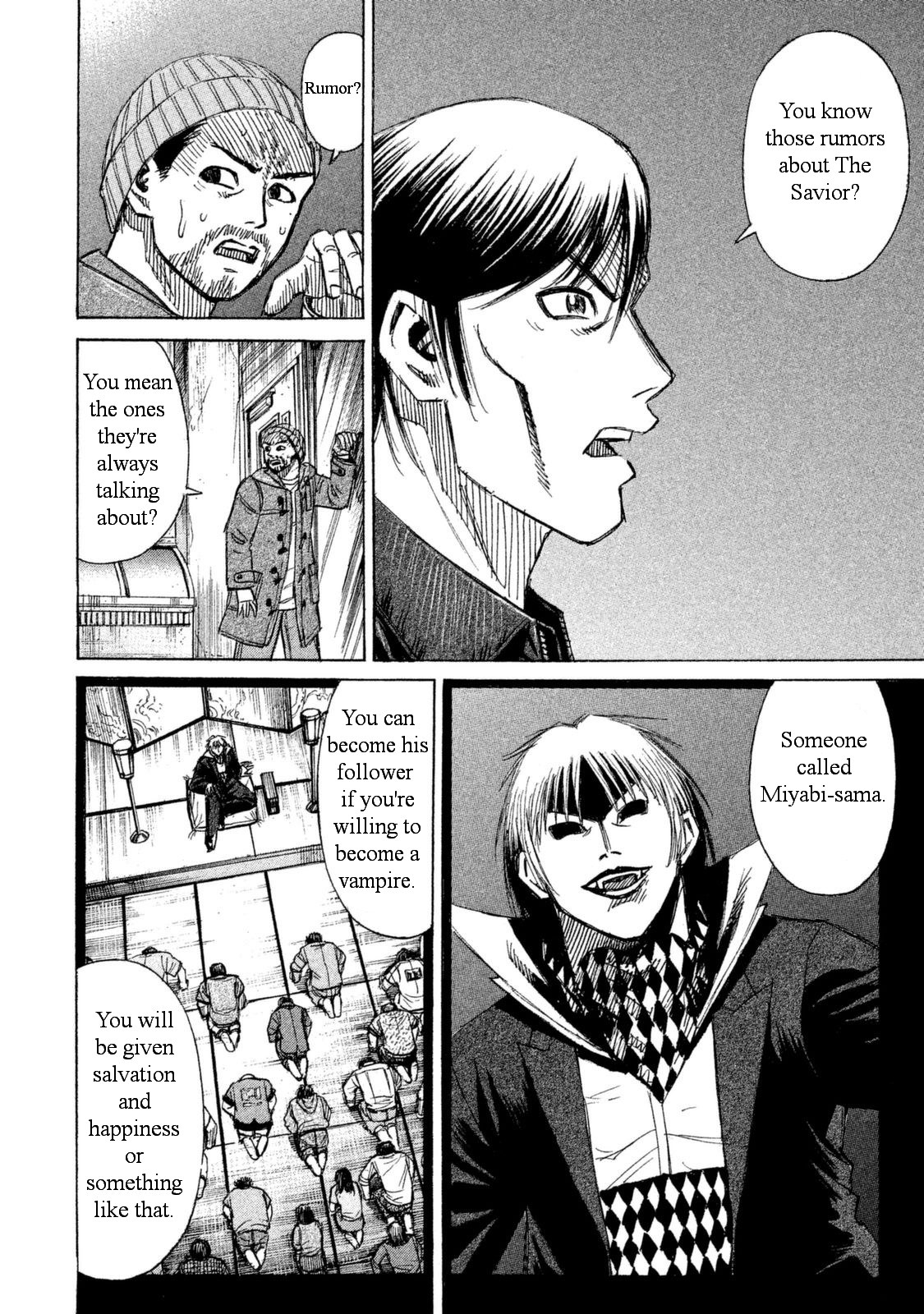 Higanjima - 48 Days Later chapter 1 page 24